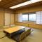 Toshi Center Hotel