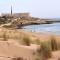 La Giara - holiday apartments