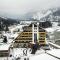 Valbona Resort & Spa - 瓦勒博内