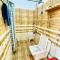 Paradise Inn by HBR