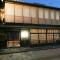 Gion Yoshiima
