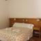 Hostal Del Sol Spa