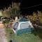 Parking& Campsite Bakiaj
