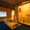 Gion Yoshiima