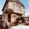 Urasa cottage at the station - Minami Uonuma