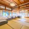 玉造和暖 WaDan 島根県玉造温泉街に佇む和の趣あふれる古民家旅館 supported by COCOSTAY - Macue
