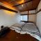 Roku Hostel Hiroshima