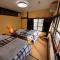 Roku Hostel Hiroshima