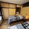 Roku Hostel Hiroshima