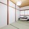 Couch Potato Hostel - Vacation STAY 88233