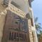 Maluhia Lofts