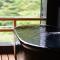 Arima Onsen Gekkoen Korokan