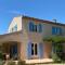 Villa climatisée dans Domaine privé Aix en Provence - 普罗旺斯艾克斯 Villa climatisée dans Domaine privé Aix en Provence - 普罗旺斯艾克斯
