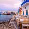 Villa Veneta Mykonos