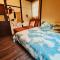 Here Sleep Guesthouse - Гаосюн