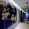 DW Hotel