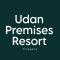 Udan Premises Resort
