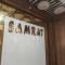 Hotel Samrat - Gurgaon
