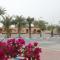 Foto: Bahrain Beach Resort 14/65