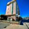 Hotel Sacramora Hotel Sacramora