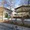 Antoni Apartements - Seefeld in Tirol
