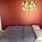 Cozy Flat in Saint Ouen - 圣旺