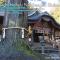 HOTEL MYSTAYS Fuji Onsen Resort