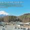 HOTEL MYSTAYS Fuji Onsen Resort