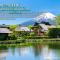 HOTEL MYSTAYS Fuji Onsen Resort - Fudžijošida