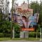 201 S Fremont Ave Unit 1 Front - تامبا