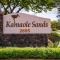 Kamaole Sands 4-407 - Вайлеа