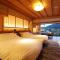Arima Grand Hotel