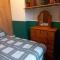 Dalston Apartment London - 伦敦