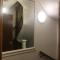 F3 Cosy Single Room (Sandycroft Guest House) - 伦敦