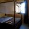 Maison Manour, chambre Tribal