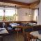 Pension Herzoggut
