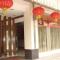 Yanjiang East Garden Inn - Canton