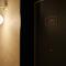 Hotel Global View Premium Koriyama - Korijama