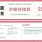 路科民宿Look 停車方便 - Jiading