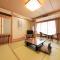 Ryokan Biyunoyado