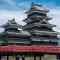 L -scene Centrally located in Matsumoto Maximum 8 people 2 min walk from Matsumoto Castle - Macumoto