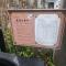 L -scene Centrally located in Matsumoto Maximum 8 people 2 min walk from Matsumoto Castle - Macumoto