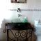 Hadida Guesthouse