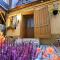 Hermannstadt House 1 - 锡比乌