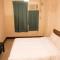 Haogong Hotel