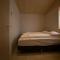 Dimmuborgir Guesthouse - Myvatn
