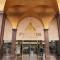 Pyramids Park Resort Cairo - Cairo