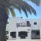 Casa Cassie - Playa Blanca