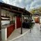 Traditional Cypriot House - Akapanou