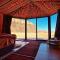 Wadirum momoo